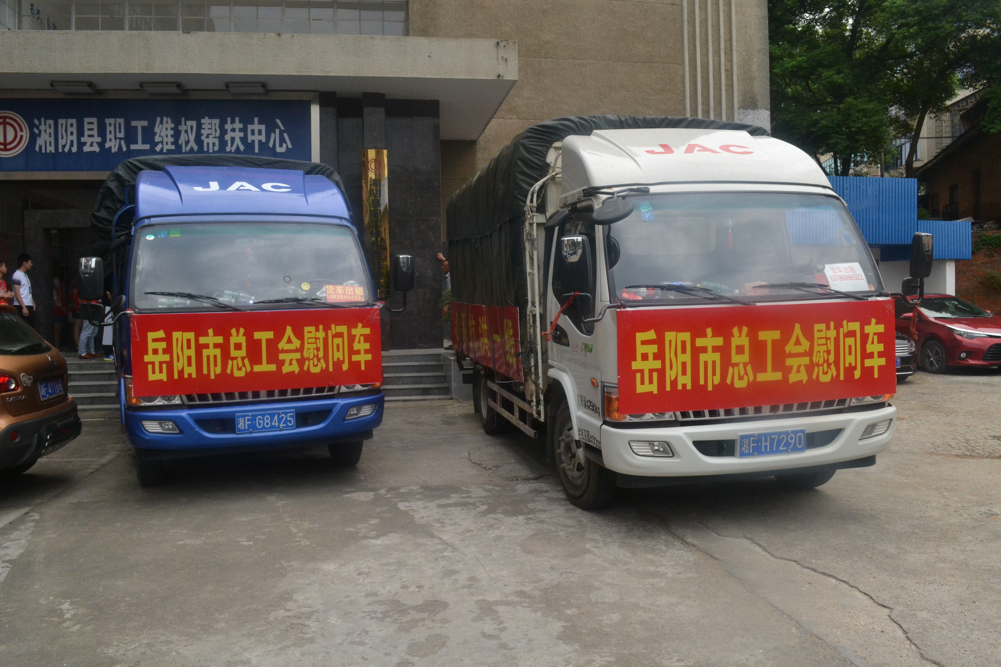 image001.jpg image001.jpg