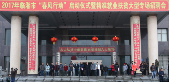 wps596B.tmp.png wps596B.tmp.png