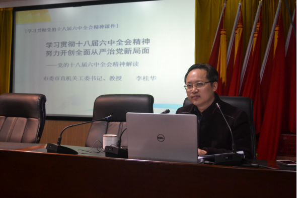 wpsAEA3.tmp.png wpsAEA3.tmp.png