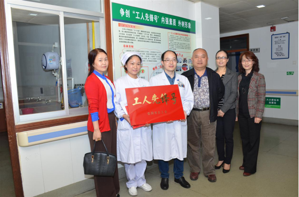 wps5A31.tmp.png wps5A31.tmp.png