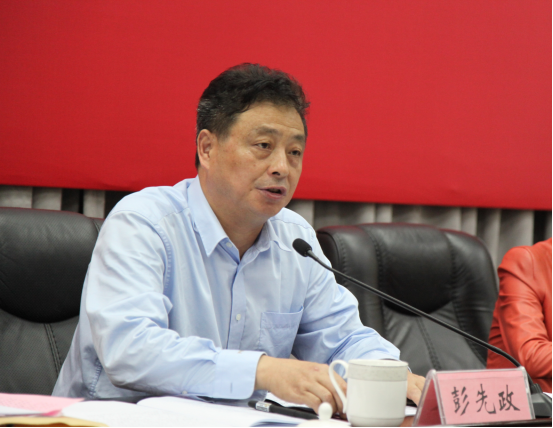 wpsB097.tmp.png wpsB097.tmp.png