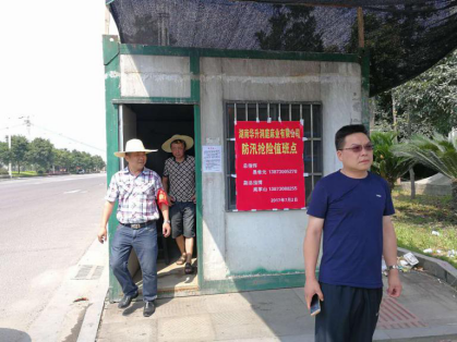 wpsC32D.tmp.png wpsC32D.tmp.png