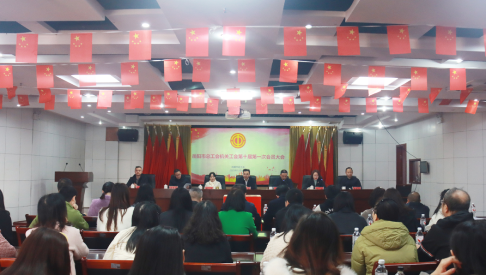 �������ܹ�����ع����ʮ���һ�λ�Ա���˳���ٿ�