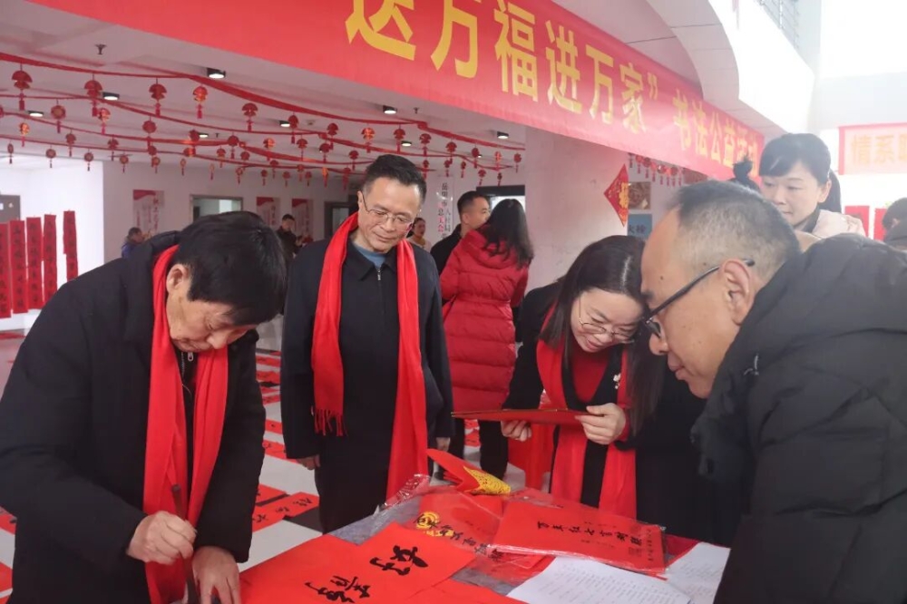 �������ܹ��Ὺչ�����򸣡�����ҡ��鷨����