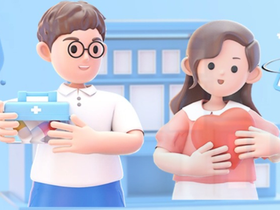 �����ձ�ͷ�汨��������ְ�����ڶ�������������    �������ܹ���ְ��ҽ�ƻ������ʵ